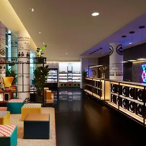 https://nh-collection-frankfurt-city.frankfurtammainhotels.com